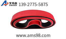 橡胶牵引带