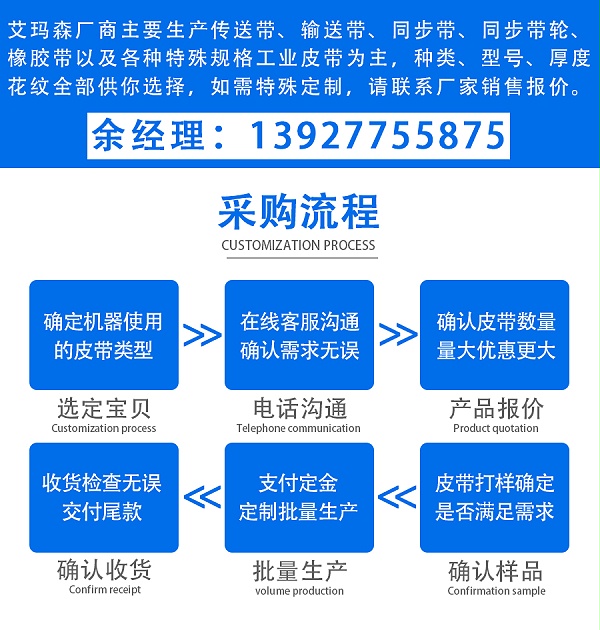 大倾角_04